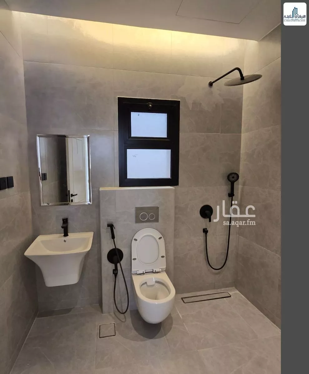 3 bedroom apartment in Al Quds, Riyadh 8
