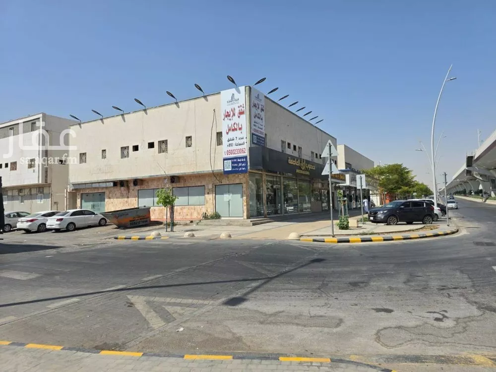 عمارة 810 م² في الملك فيصل 2