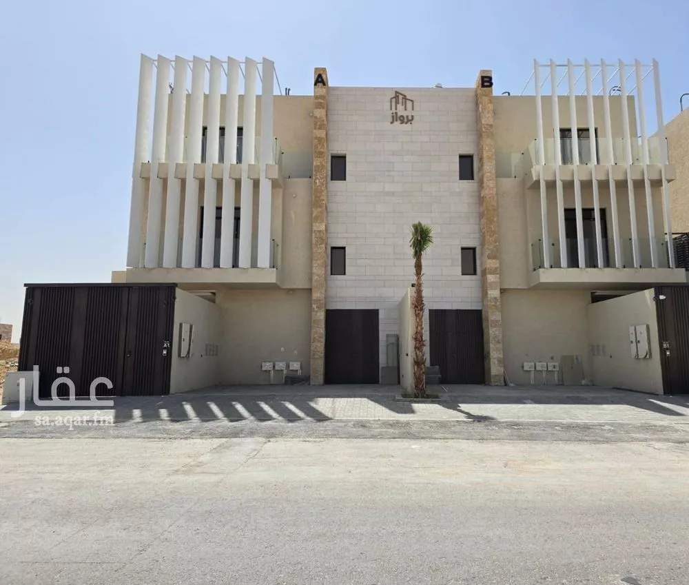 3 bedroom floor in Al Safa 1