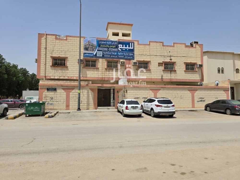 20 bedroom building in Al Mansurah, Riyadh 5
