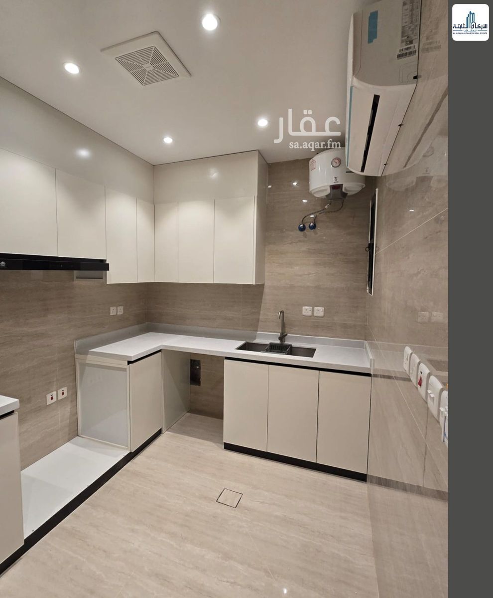 3 bedroom apartment in Al Rawabi, Riyadh 25