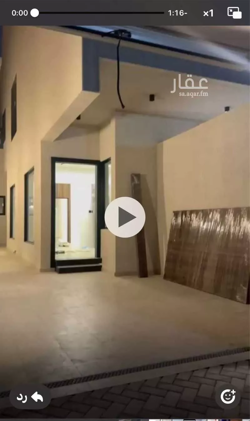 فيلا 10 غرف في العارض 2