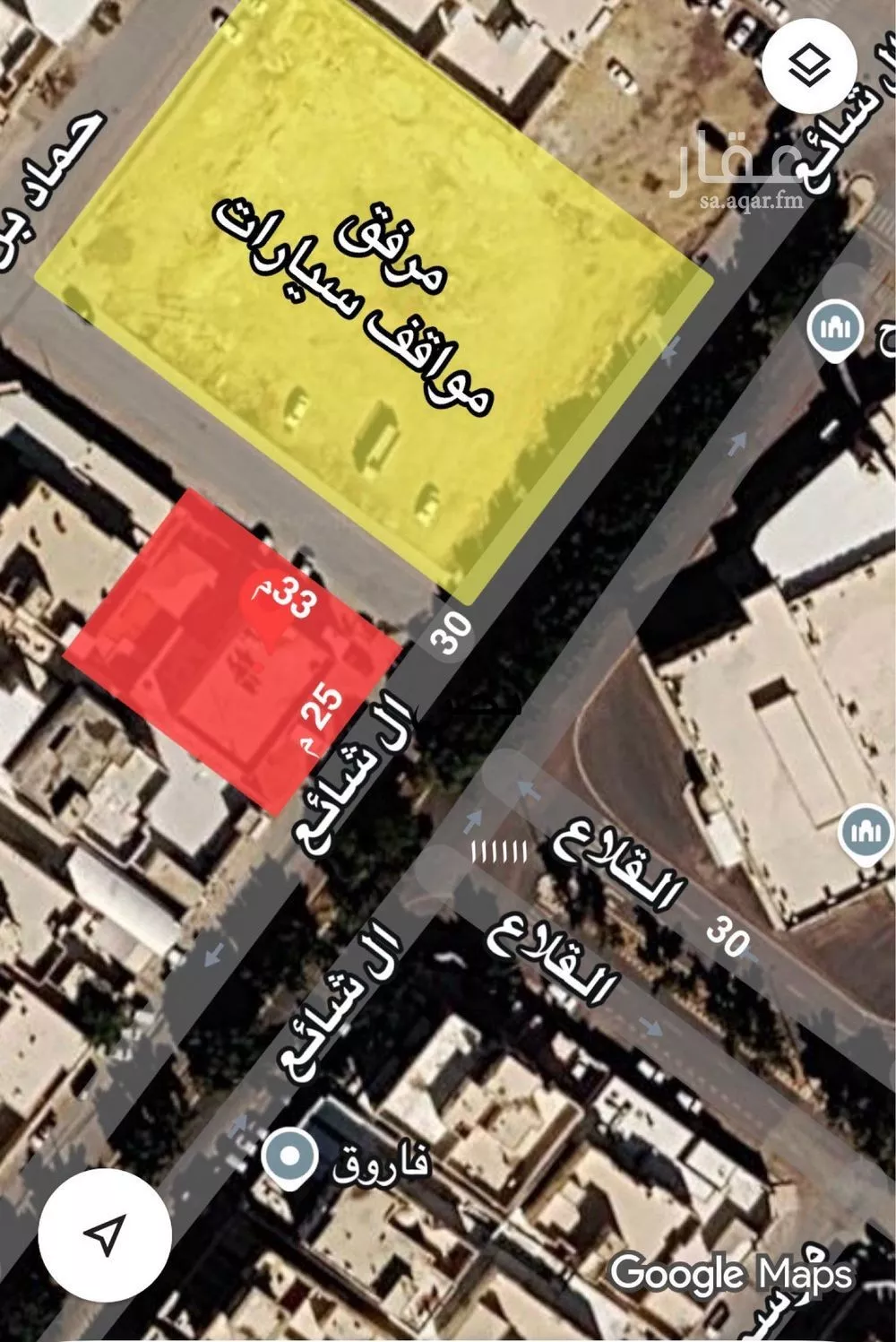 عمارة 825 م² في بدر 4