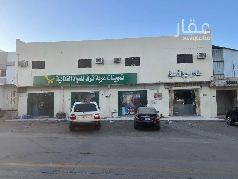 عمارة 825 م² في بدر 1