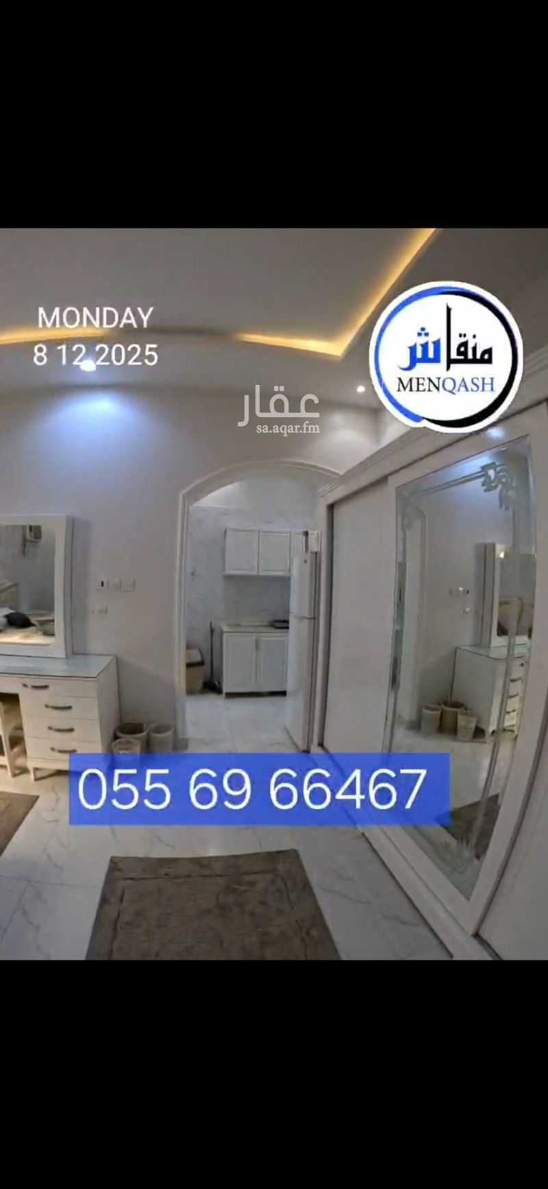 1 bedroom apartment in Al Aziziyah, Riyadh 6