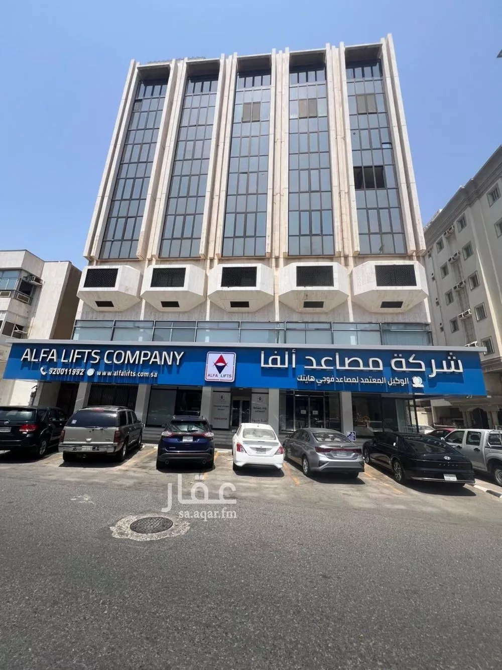 575 sqm building in Mishrifah 2