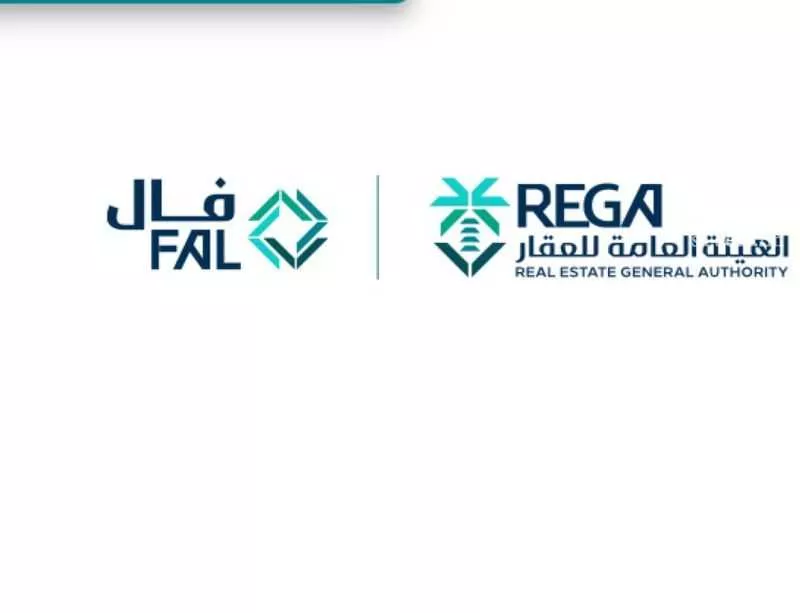 أرض 750 م² في الشرق 3