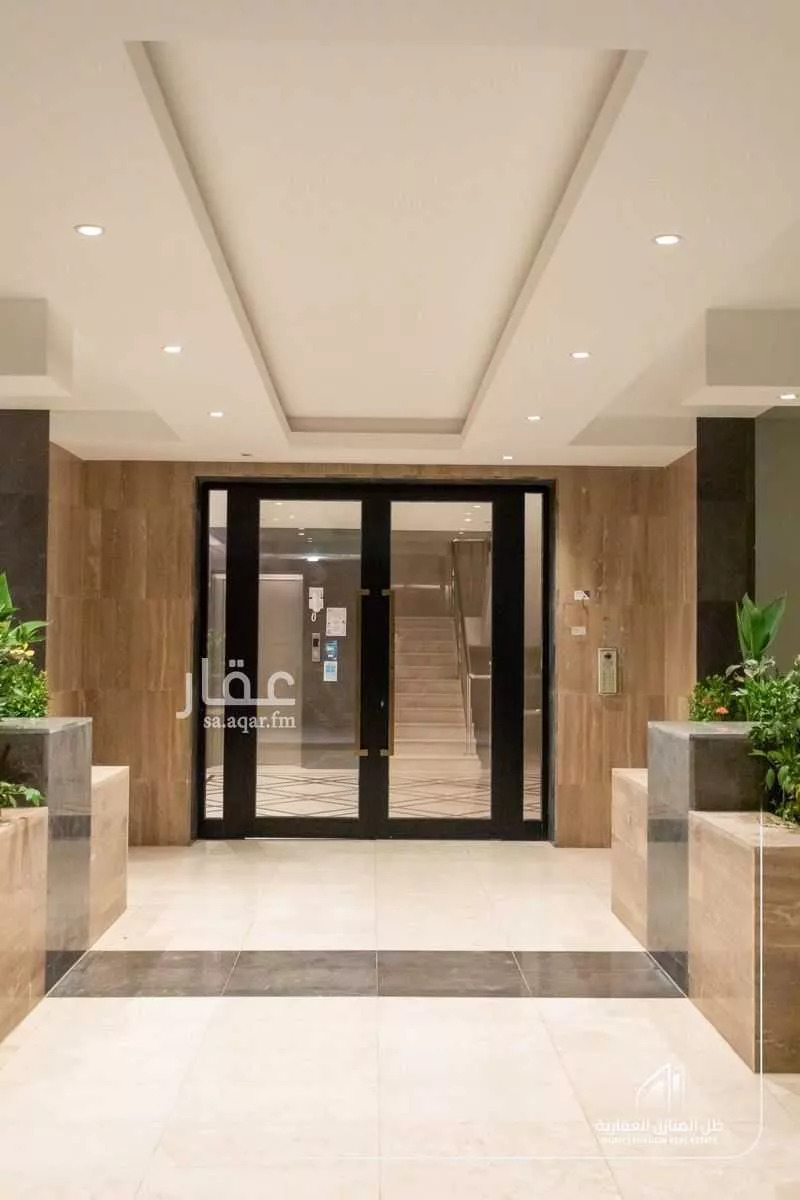 شقة 5 غرف في الحمدانية 4