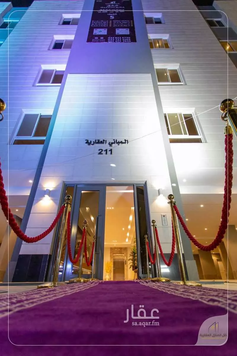 5 bedroom apartment in Al Hamdaniyah, Jeddah 6