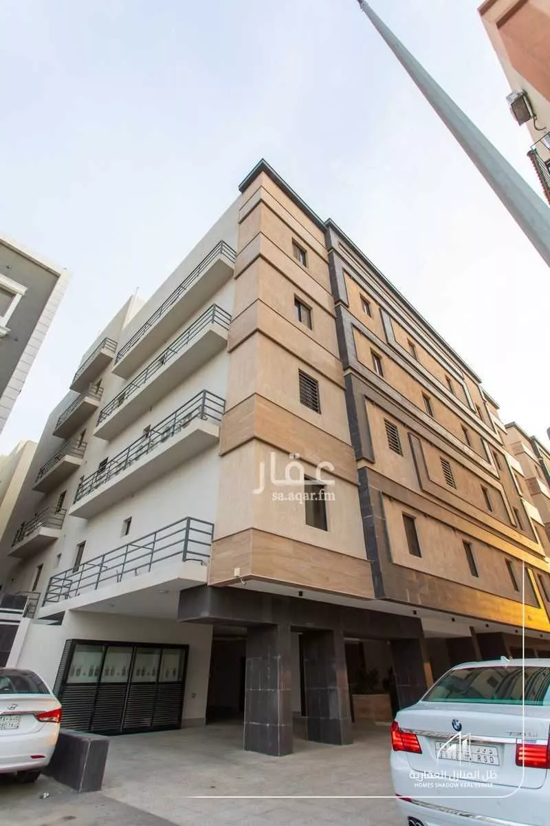 شقة 5 غرف في الحمدانية 2