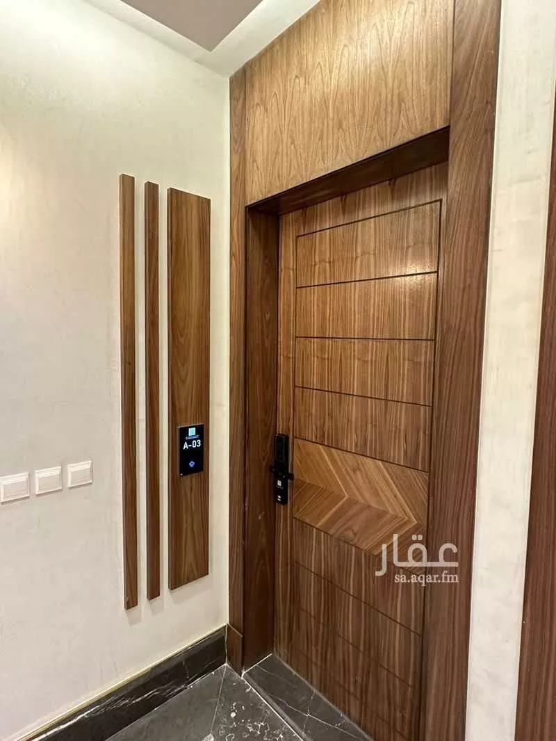 3 bedroom apartment in Al Muhammadiyah, Riyadh 6