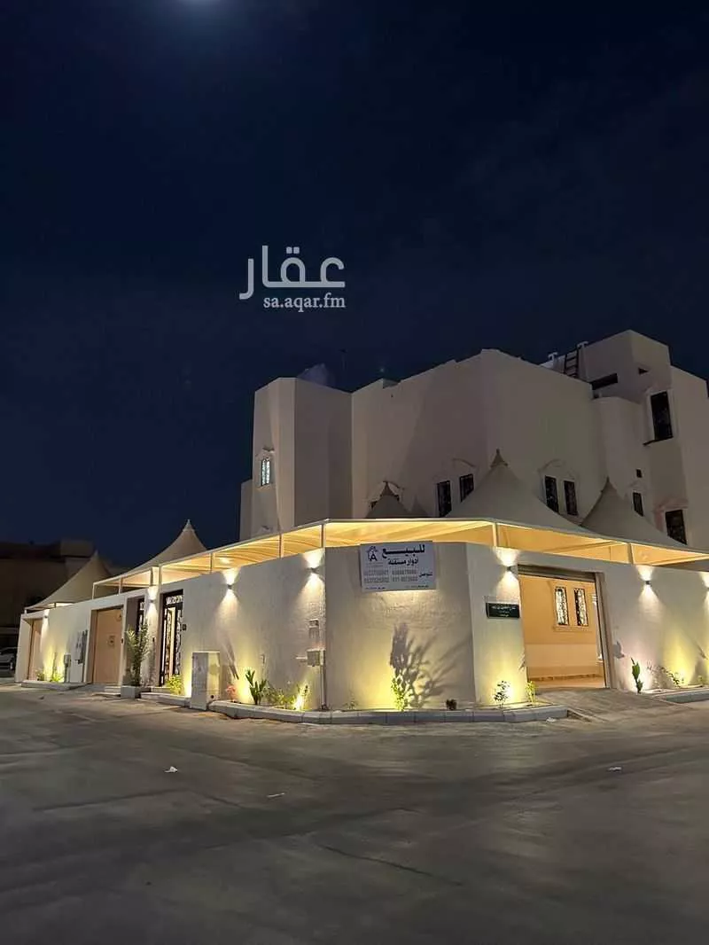 دور 6 غرف في الزهرة 3