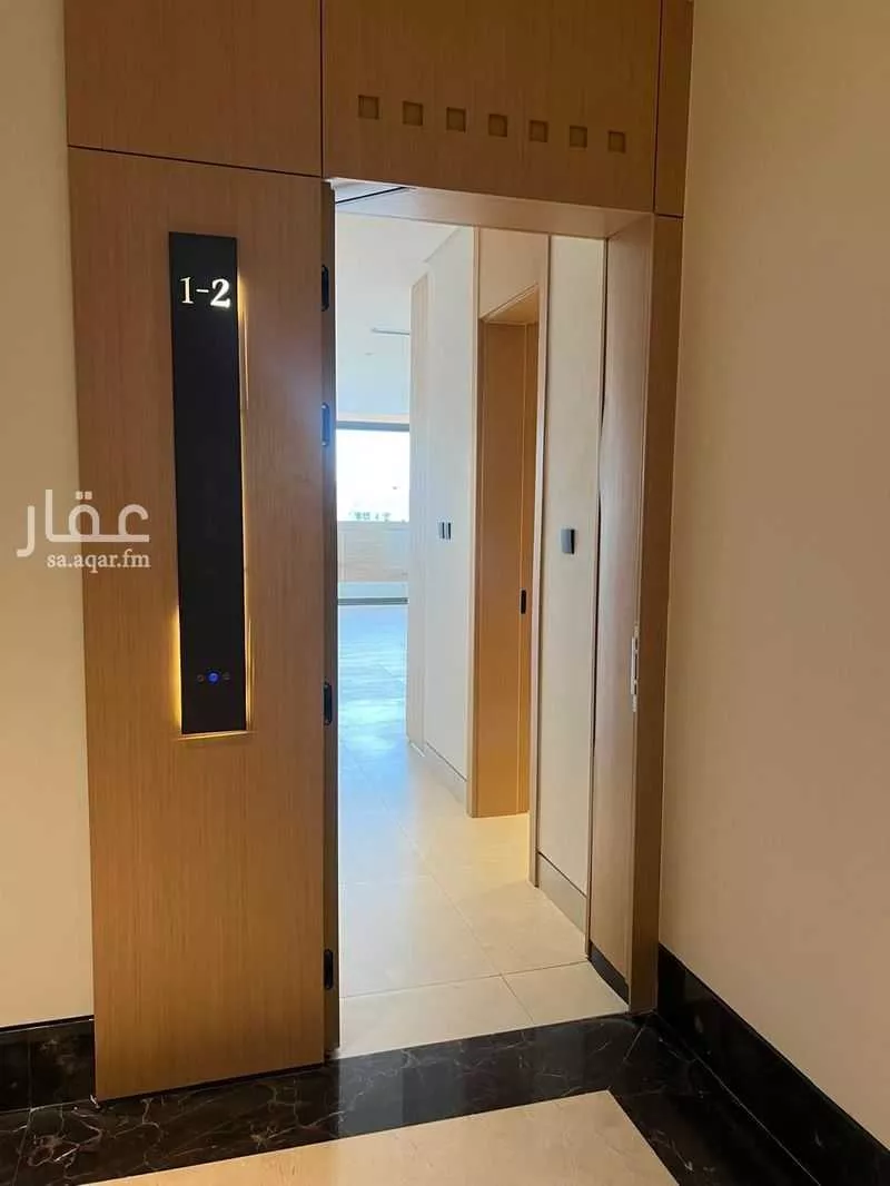 3 bedroom apartment in Al Qairawan 4