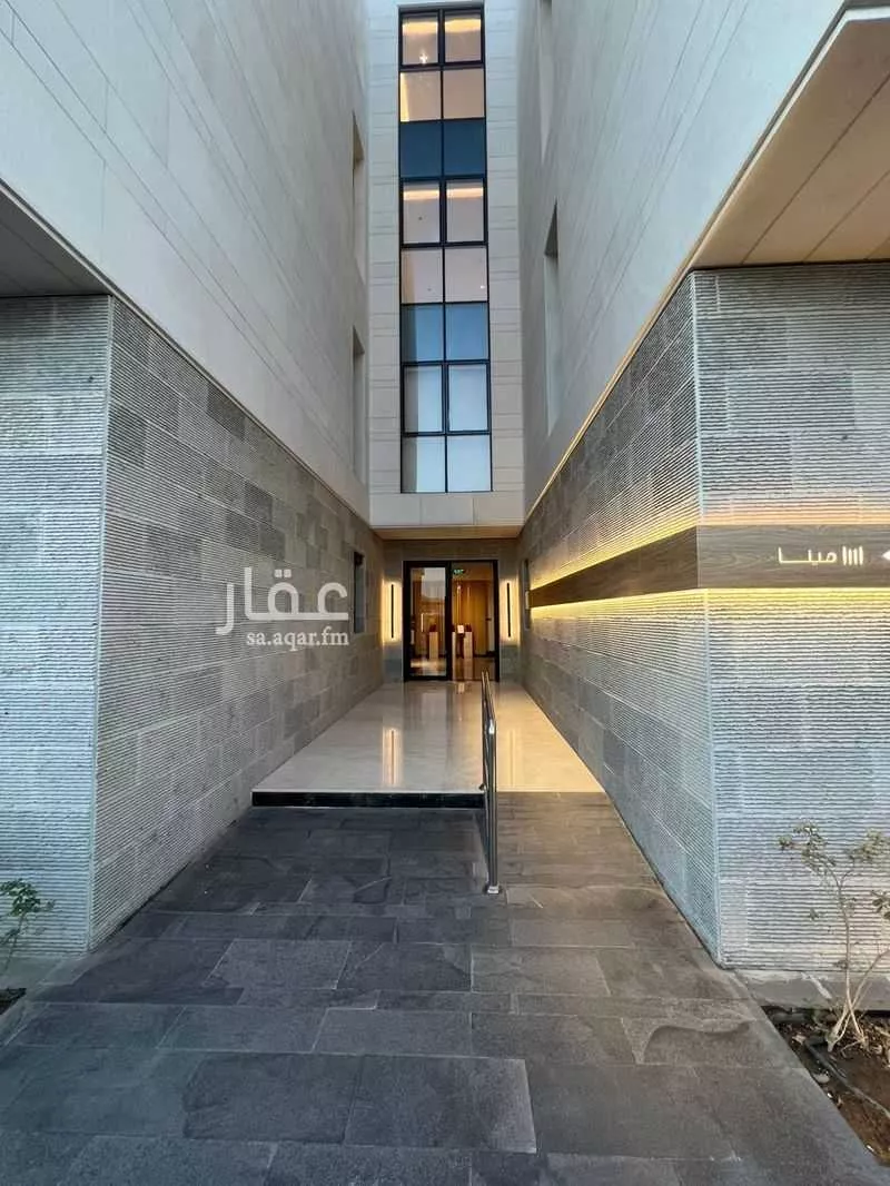 3 bedroom apartment in Al Qairawan 2