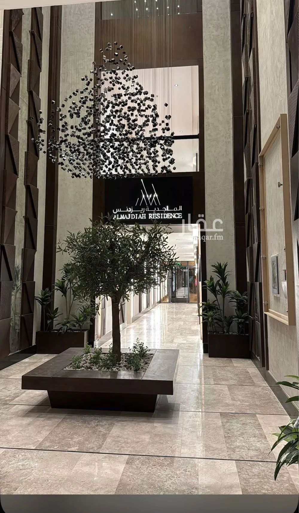 شقة 3 غرف في الملقا 1