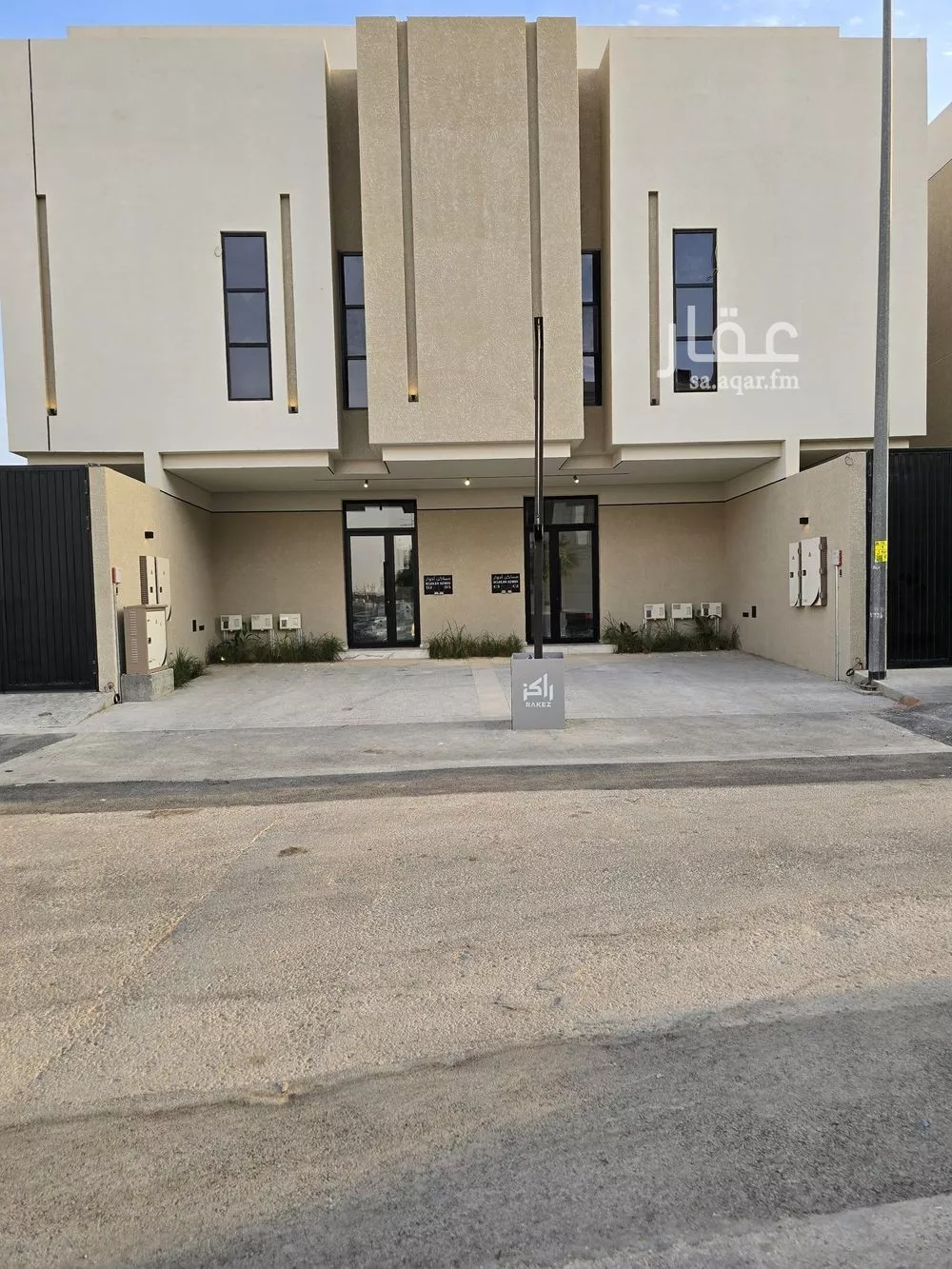 4 bedroom floor in Al Narjis 1