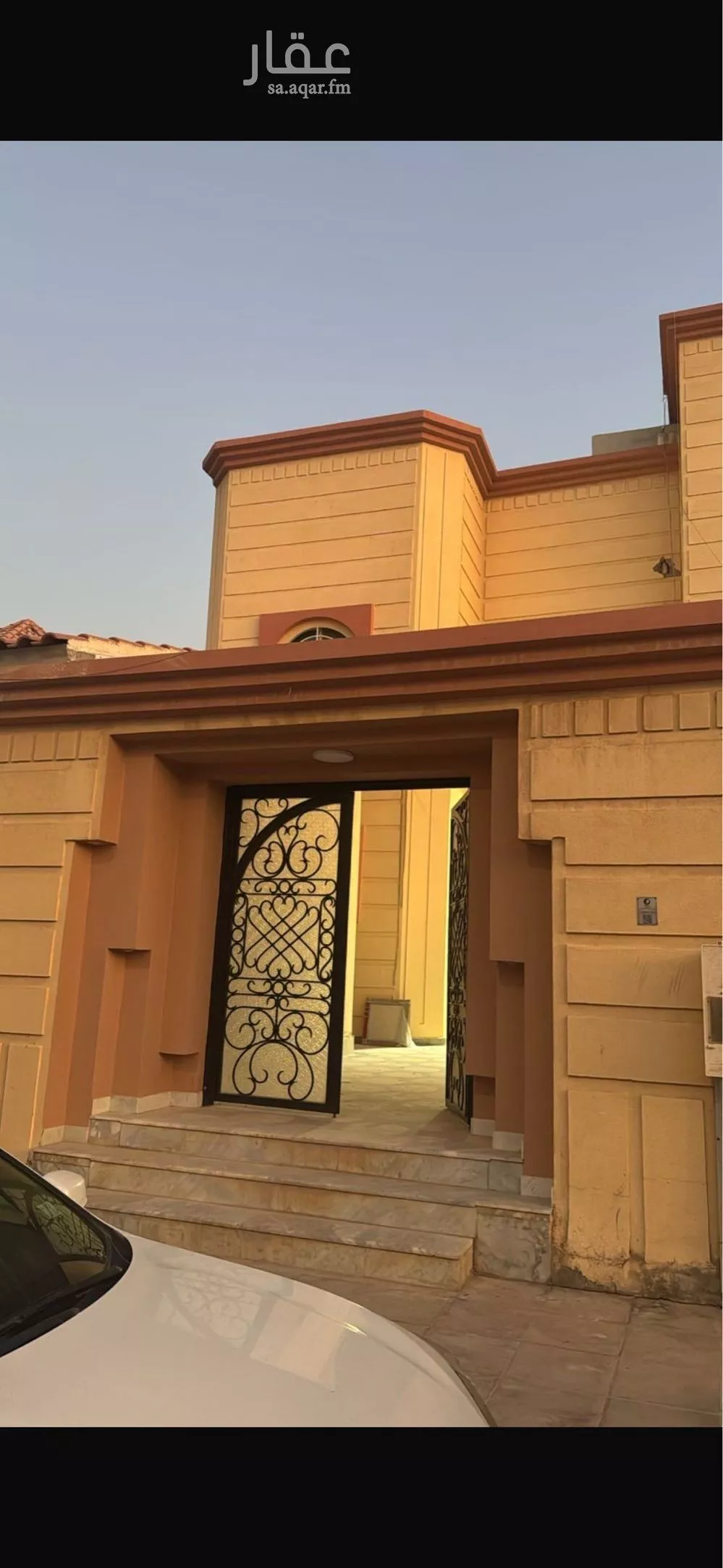 دور 4 غرف في حطين 1