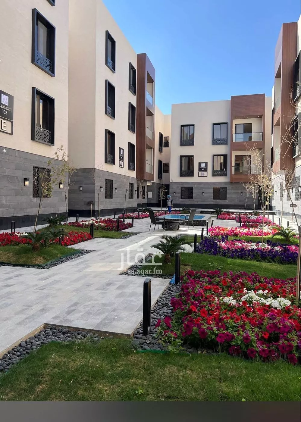 شقة 3 غرف في العارض 1