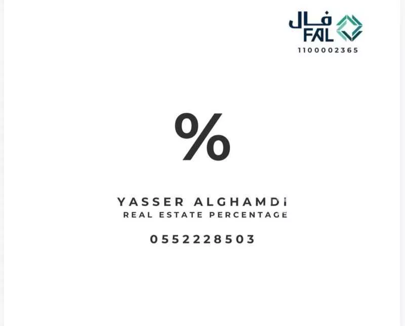 أرض 750 م² في ظهرة لبن 2