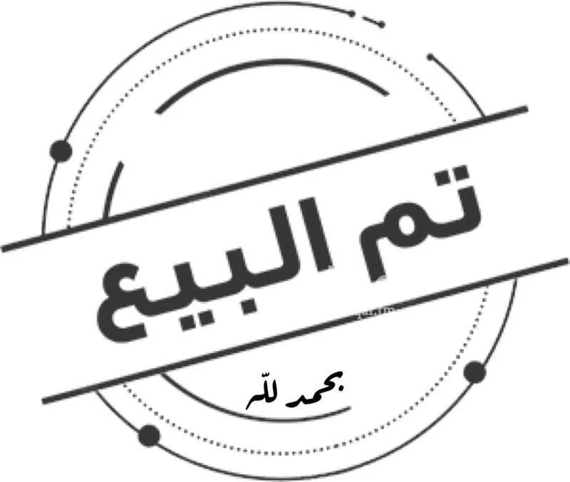 279 sqm land in Al Sawari