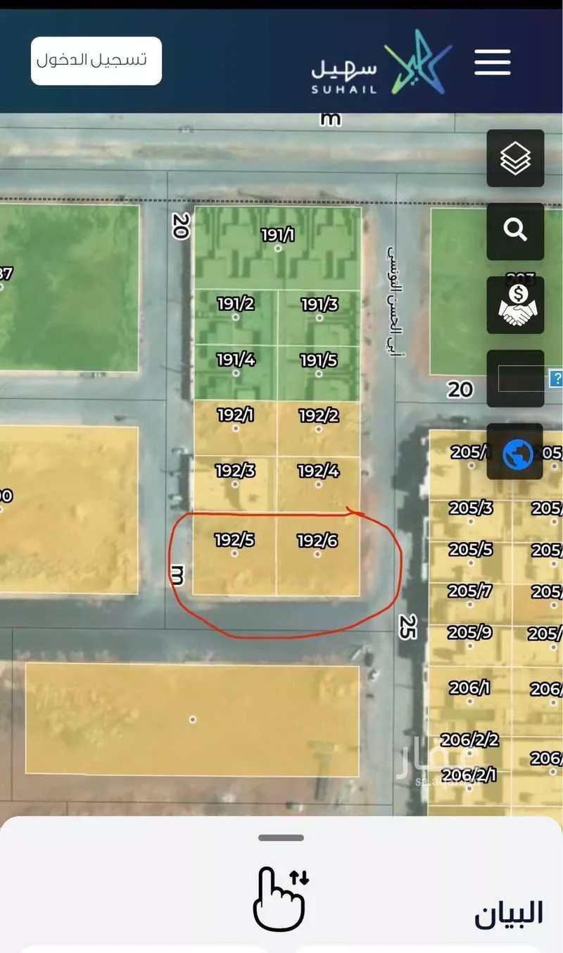 أرض 1800 م² في الشرق 2