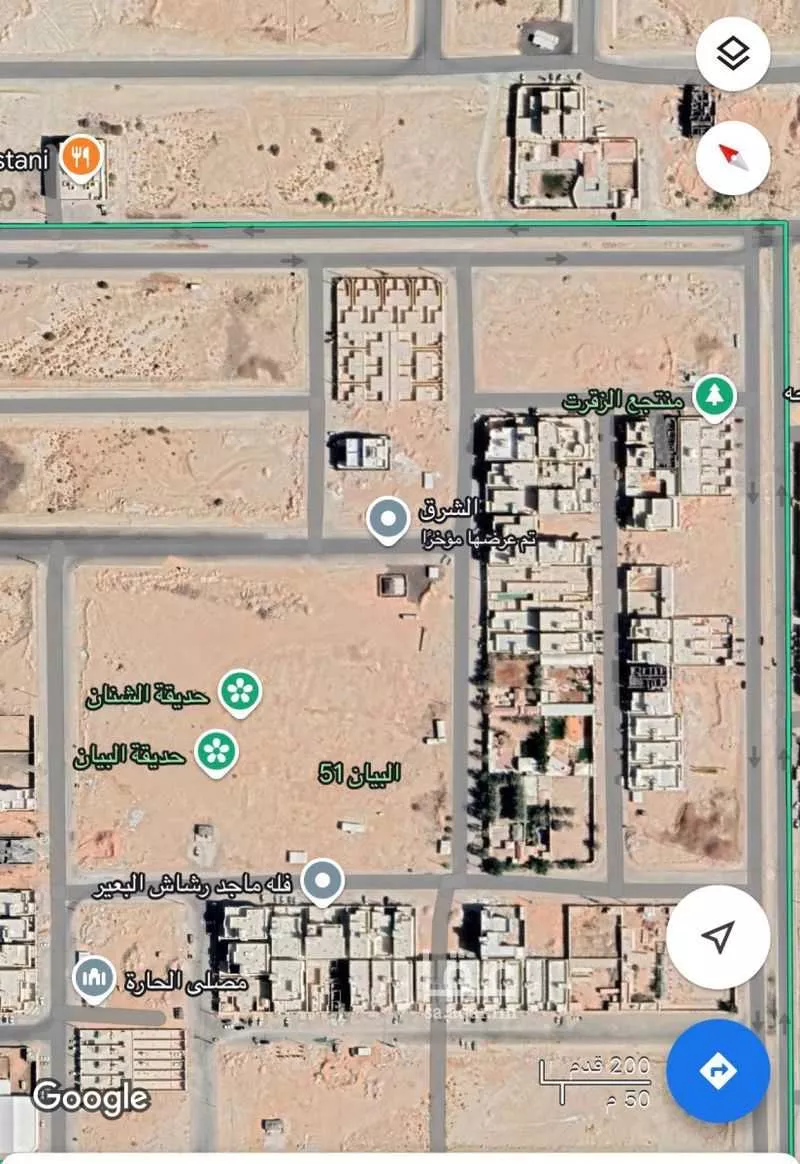 أرض 1800 م² في الشرق 3