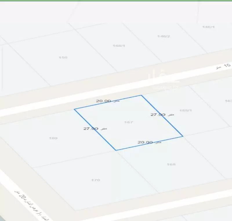 أرض 540 م² في القادسية 1