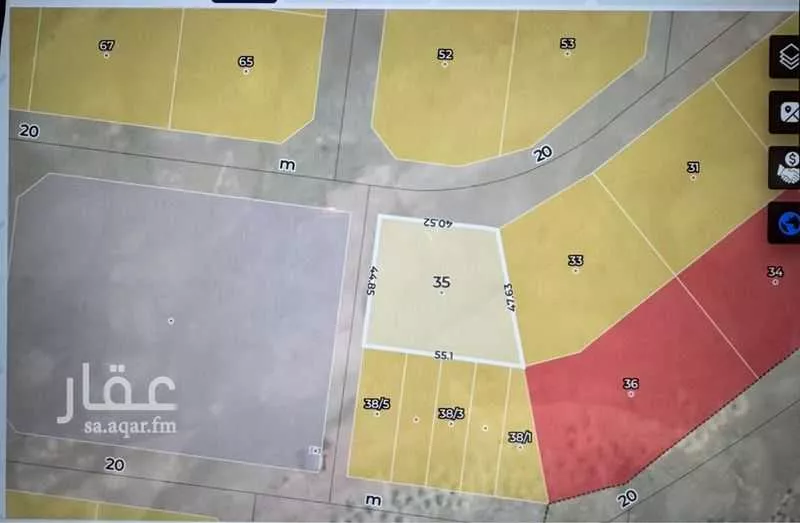أرض 2151 م² في ضاحية نمار 3