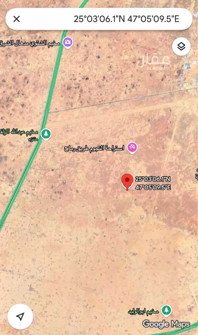 840 sqm land in Ash Sharq 3