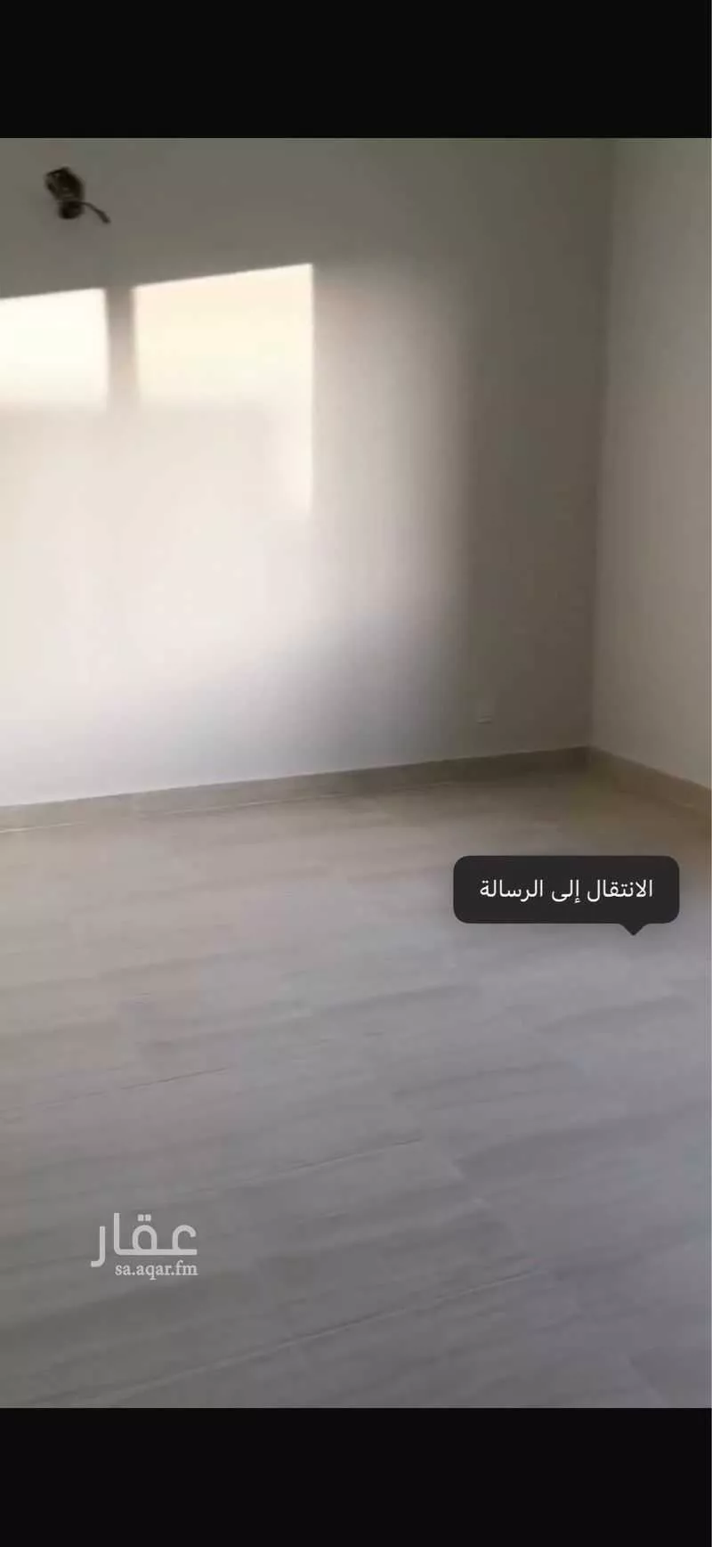 3 bedroom villa in Al Gharbiyah, Jeddah 8