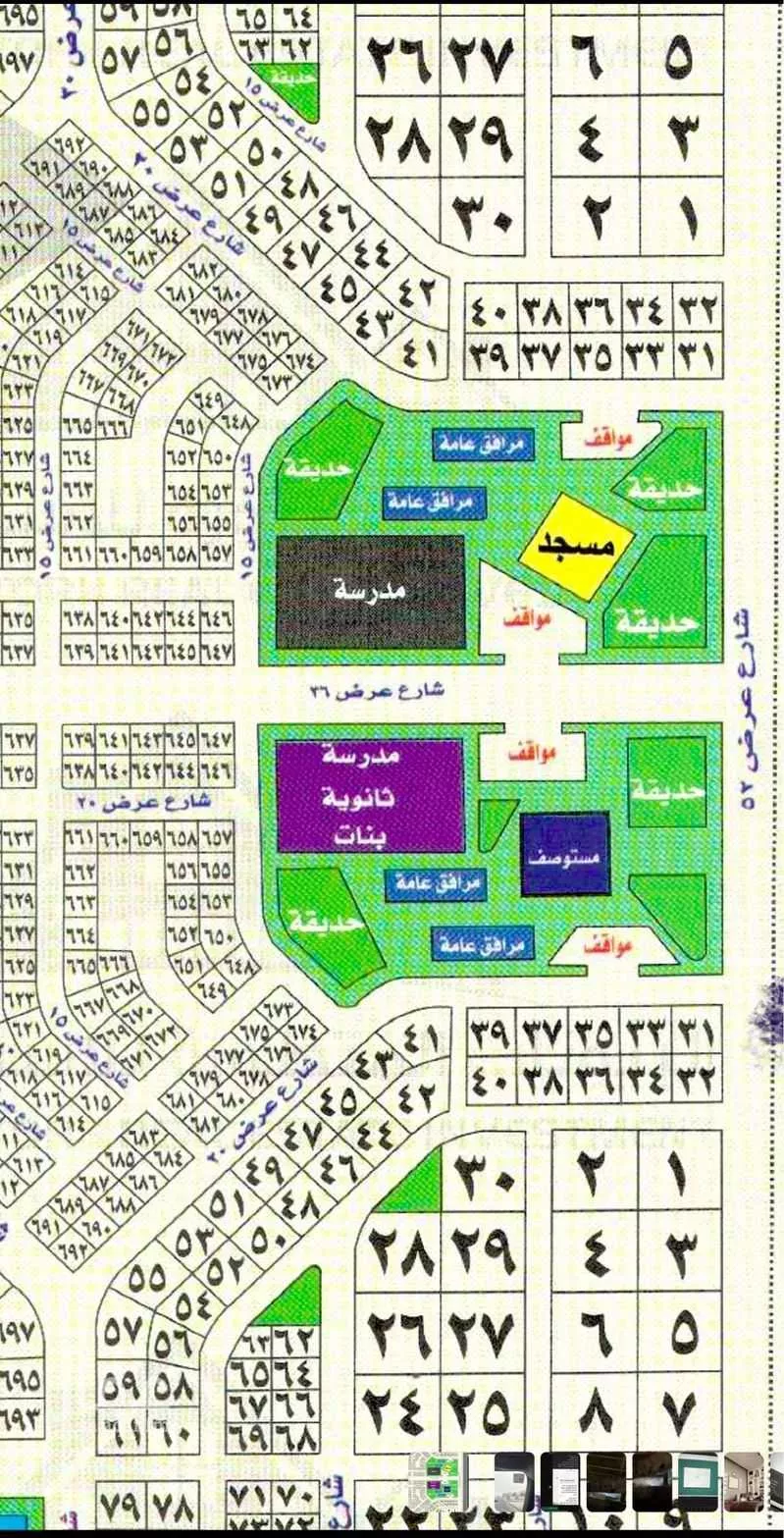 أرض 895 م² في الصوارى