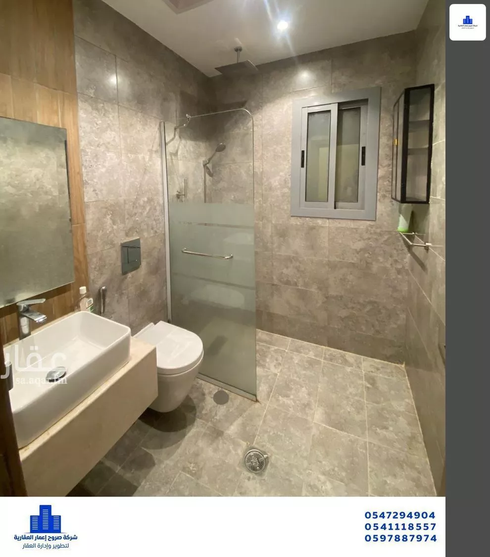 5 bedroom apartment in Taibah, Jeddah 14