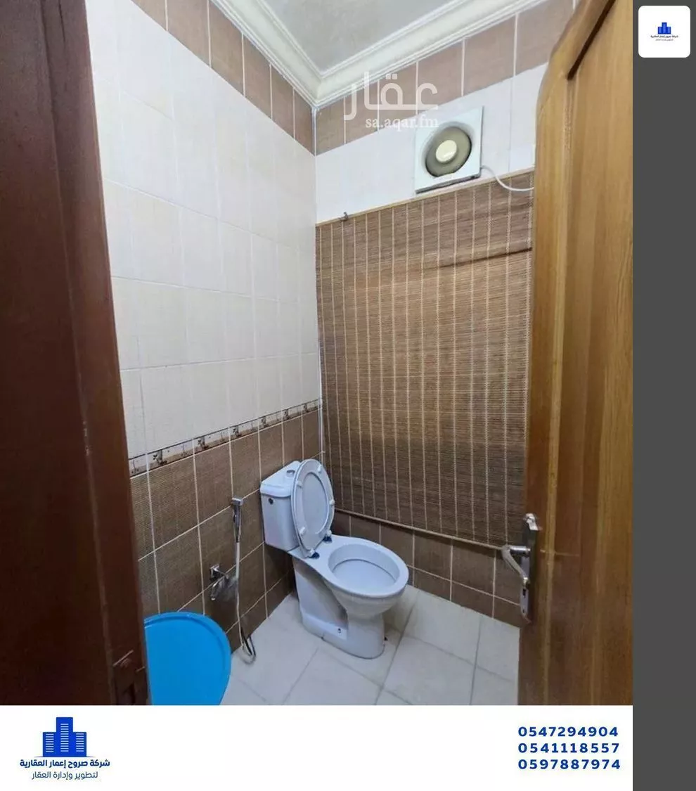 9 bedroom villa in Al Hamra wa Umm Al Joud, Makkah 20