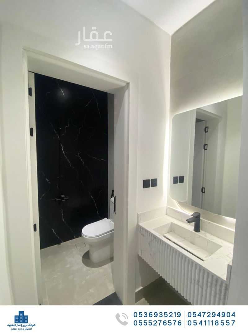 3 bedroom apartment in Al Safaa, Jeddah 7