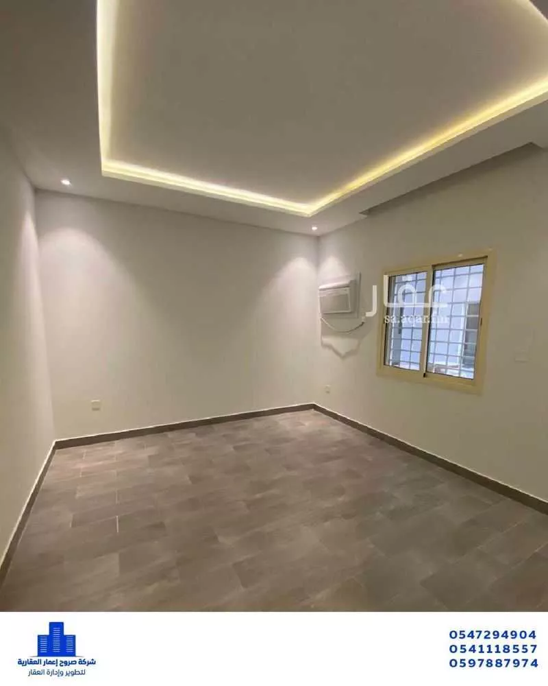 شقة 4 غرف في النهضة 5