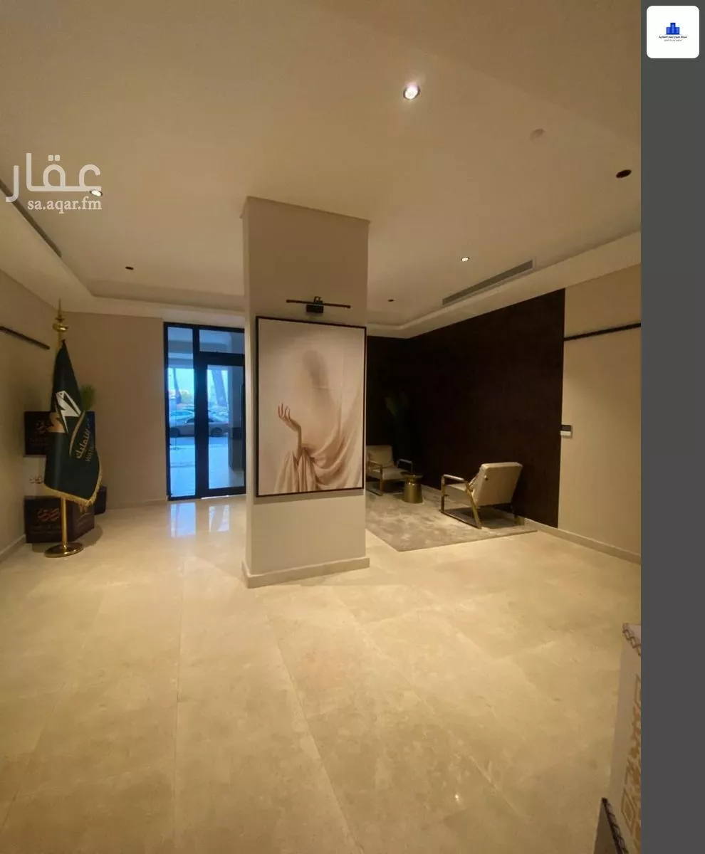 4 bedroom apartment in Al Nahda, Jeddah 12