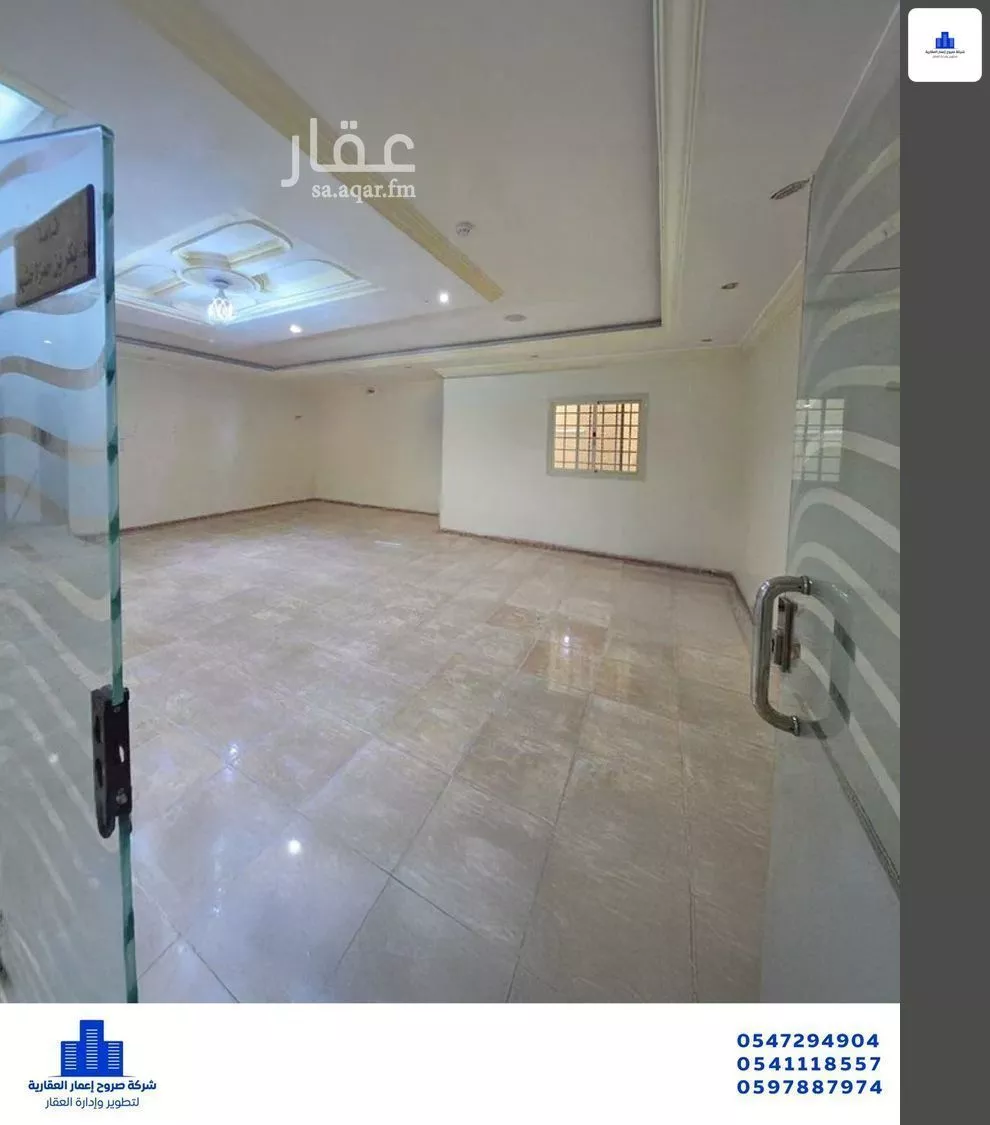 9 bedroom villa in Al Hamra wa Umm Al Joud, Makkah 7