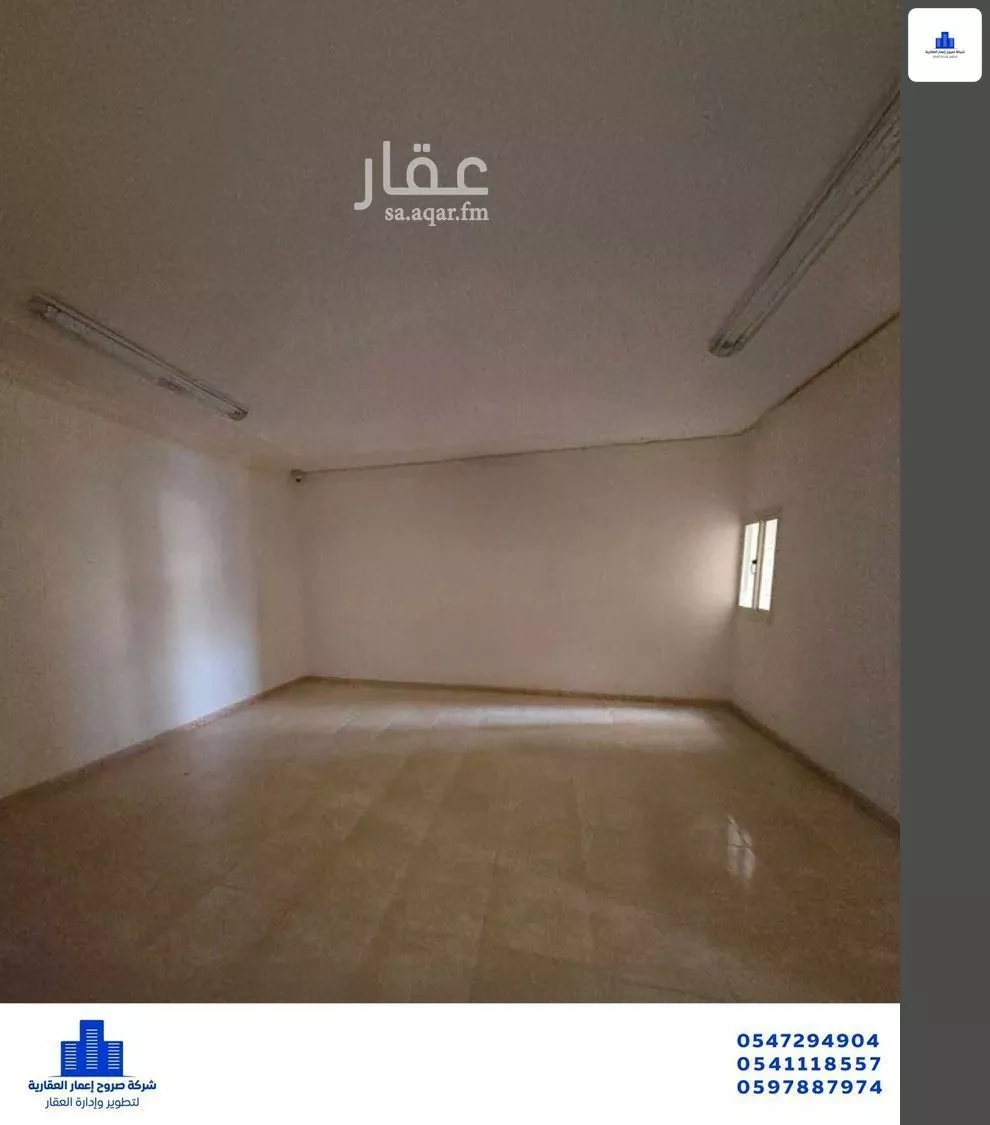 9 bedroom villa in Al Hamra wa Umm Al Joud, Makkah 11