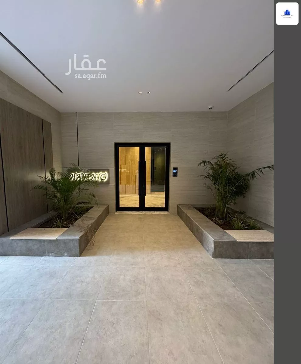 شقة 4 غرف في النهضة 3