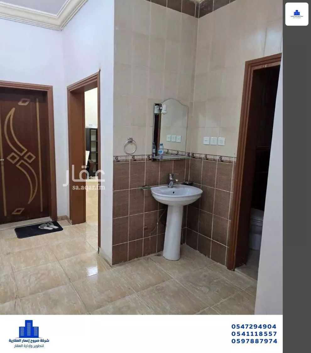 9 bedroom villa in Al Hamra wa Umm Al Joud, Makkah 18