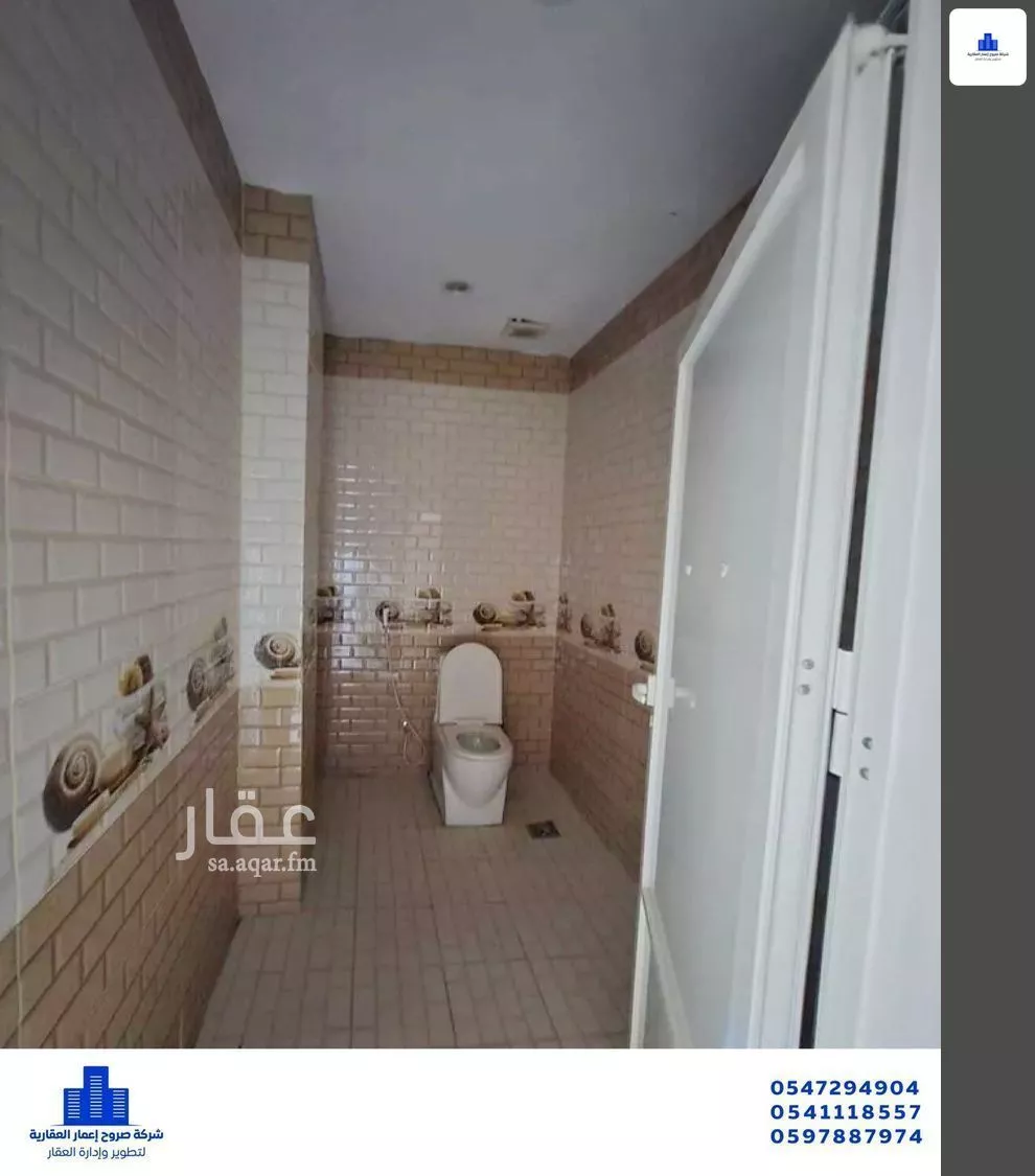 9 bedroom villa in Al Hamra wa Umm Al Joud, Makkah 16