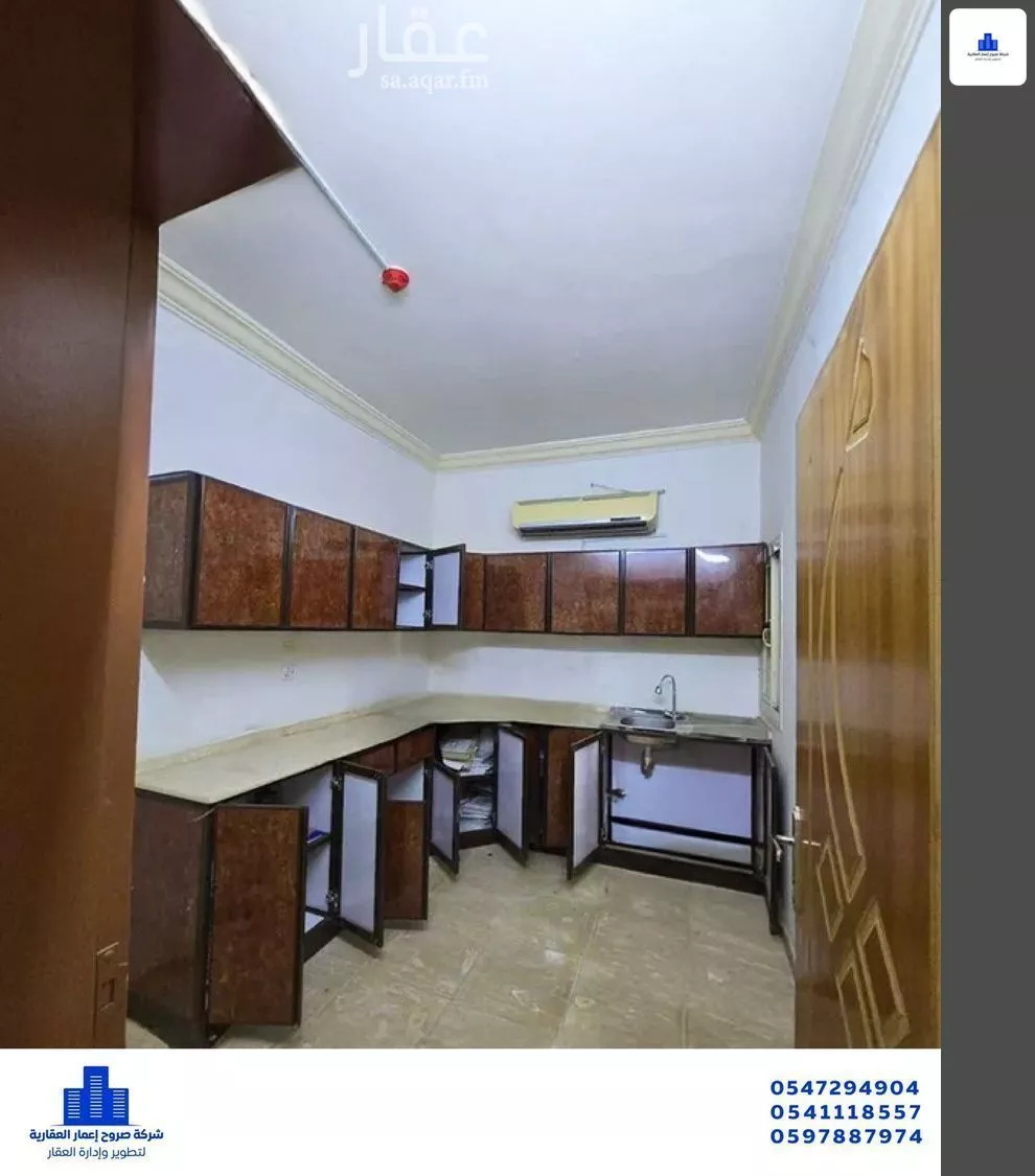 9 bedroom villa in Al Hamra wa Umm Al Joud, Makkah 17