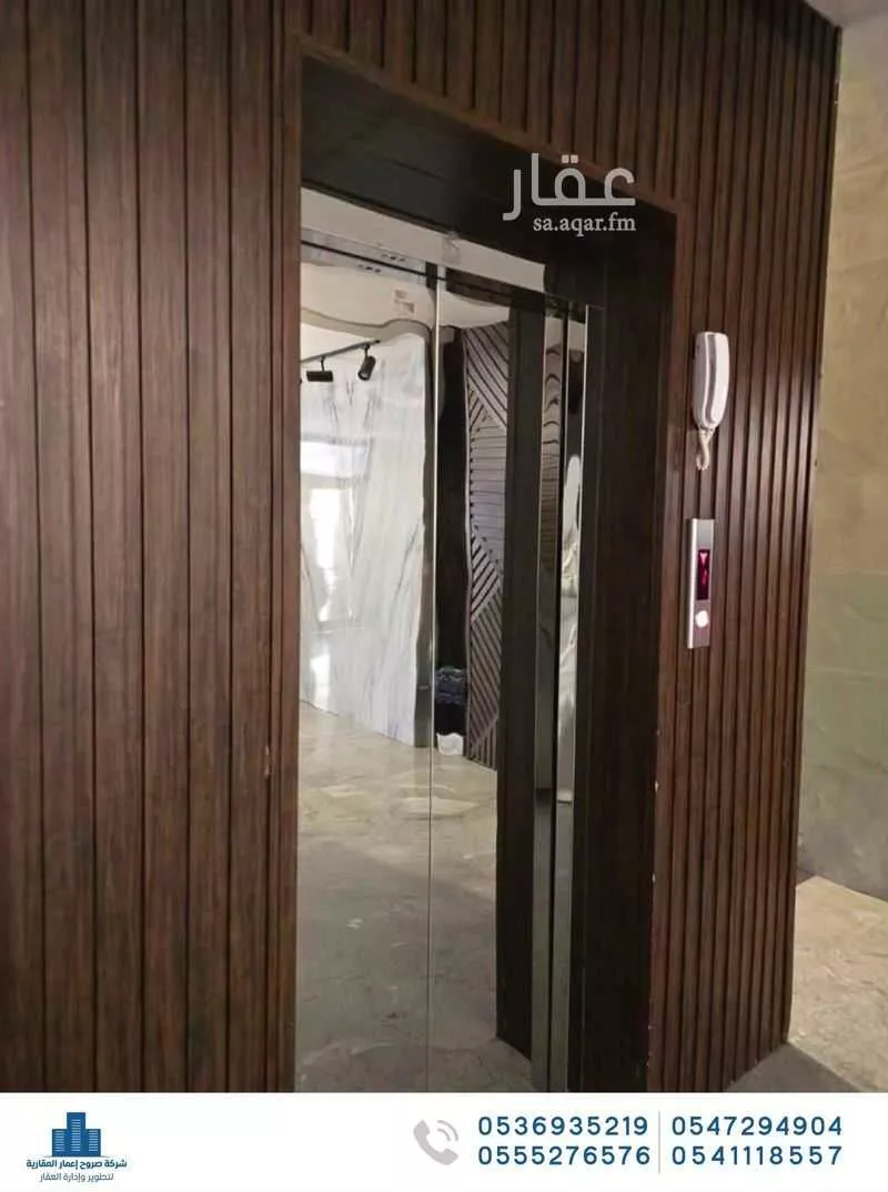 3 bedroom apartment in Al Salamah, Jeddah 5