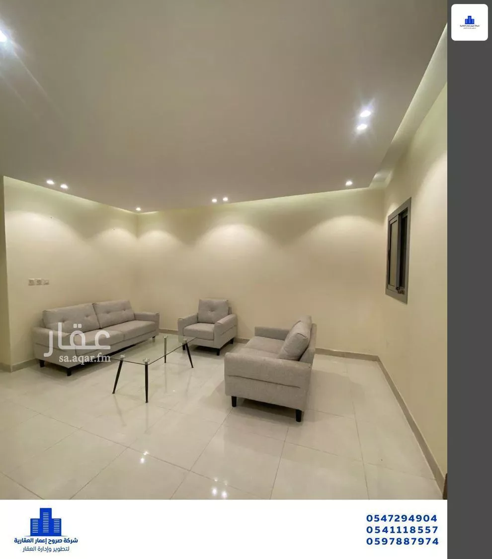 5 bedroom apartment in Taibah, Jeddah 5