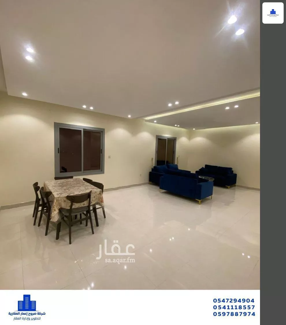 5 bedroom apartment in Taibah, Jeddah 8