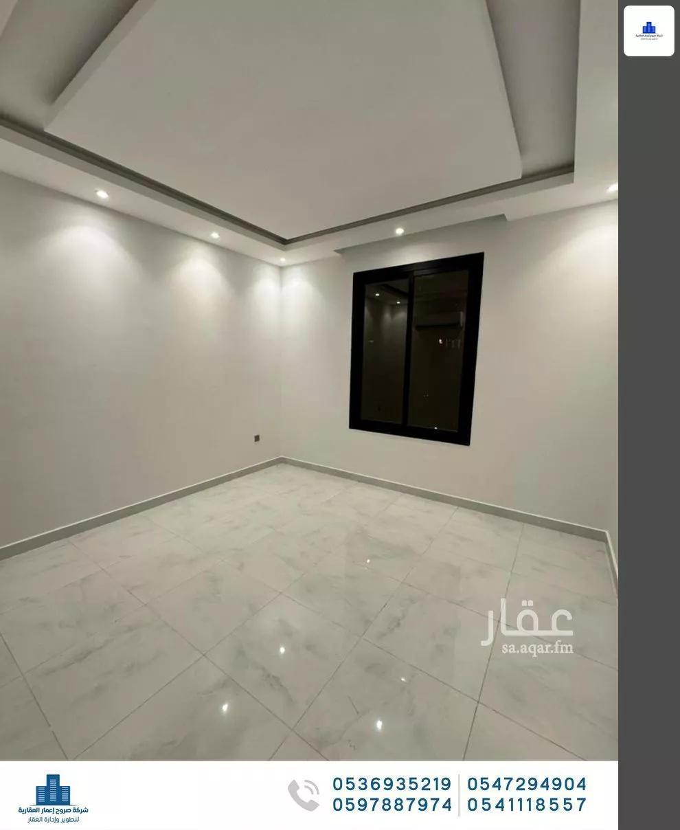 2 bedroom apartment in Al Nahda, Jeddah 6