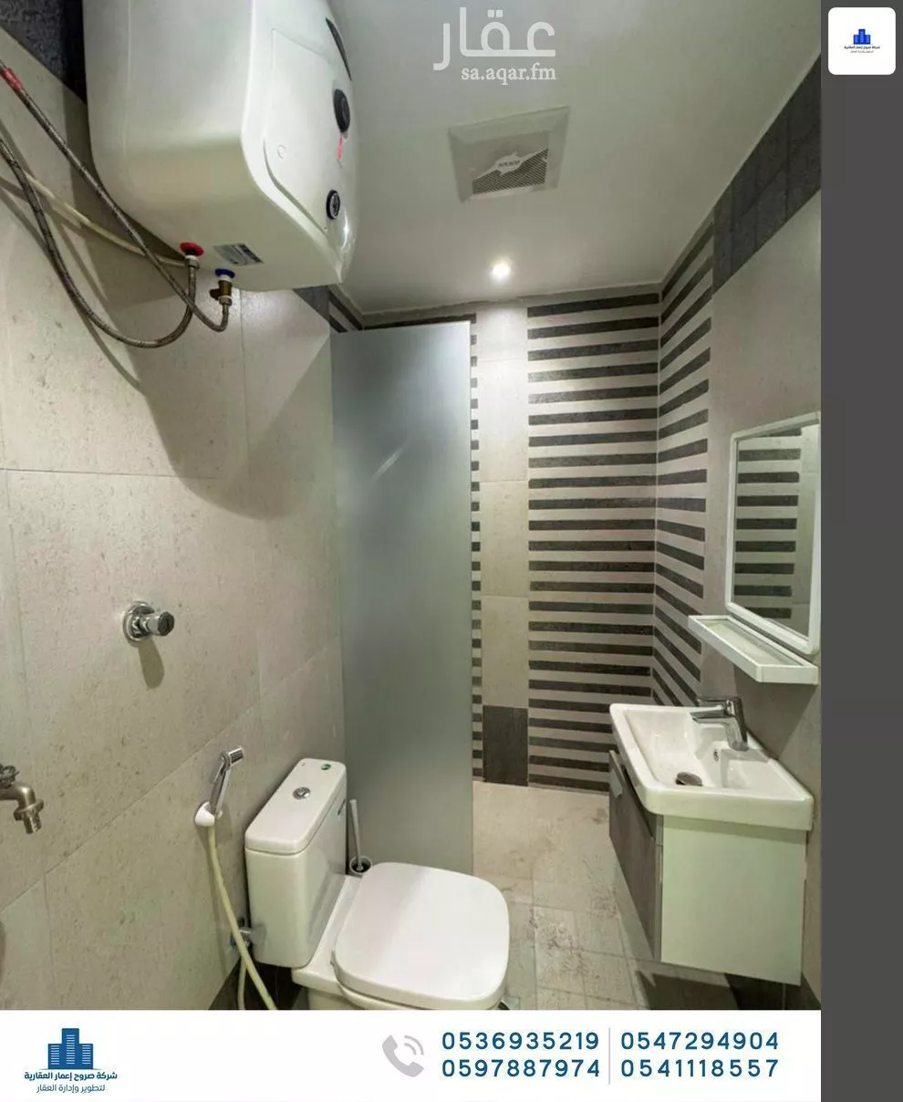 2 bedroom apartment in Al Nahda, Jeddah 8