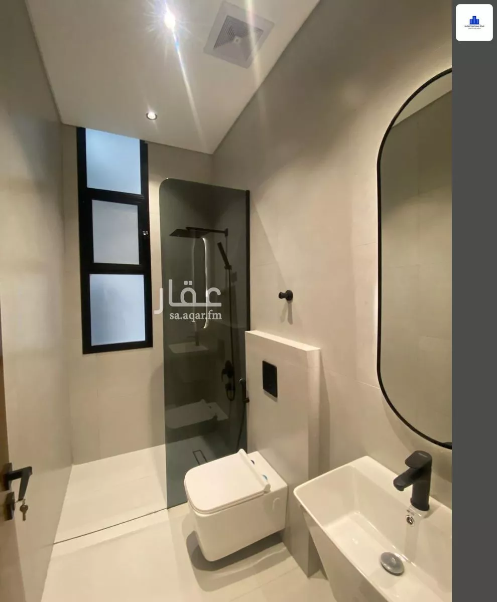 4 bedroom apartment in Al Nahda, Jeddah 13