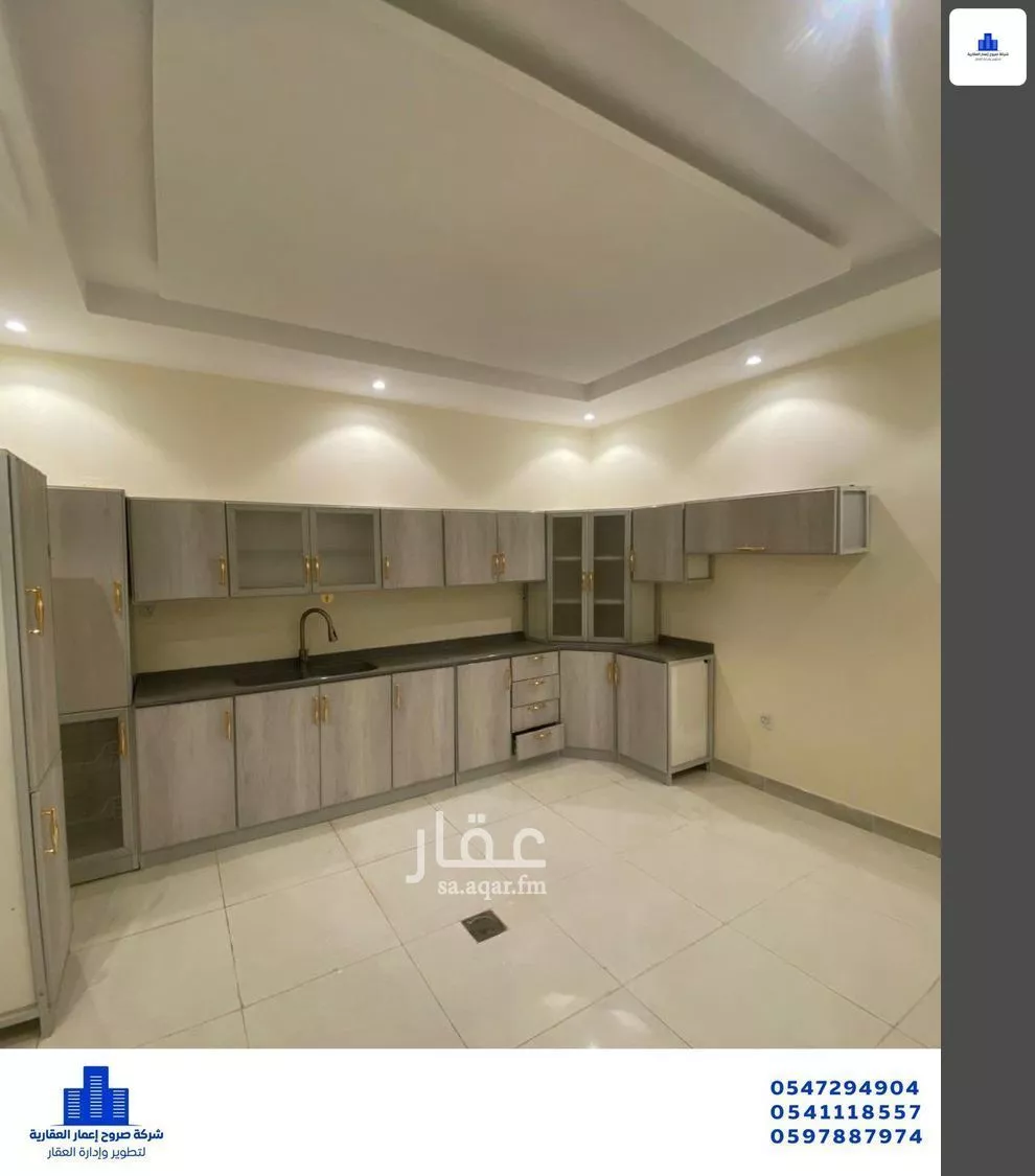 5 bedroom apartment in Taibah, Jeddah 13