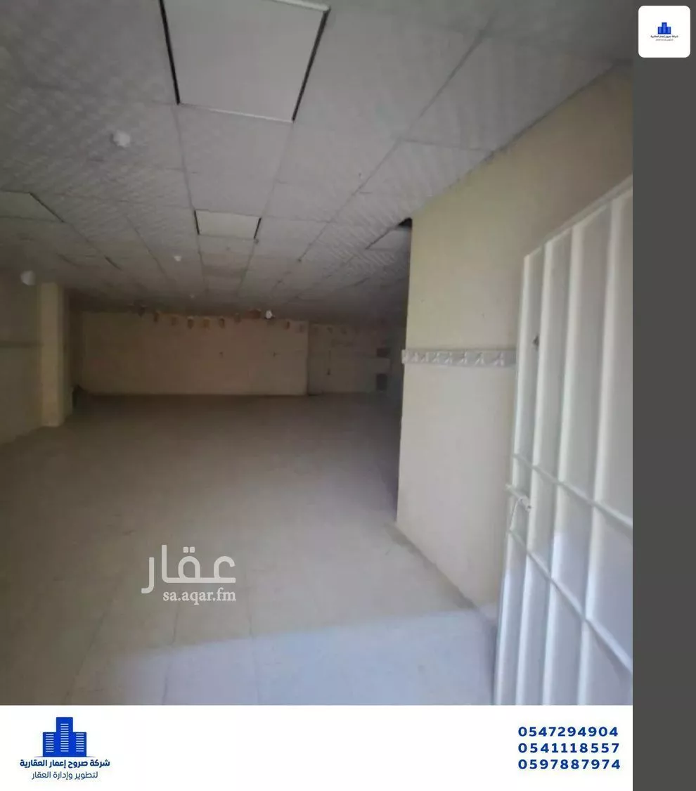 9 bedroom villa in Al Hamra wa Umm Al Joud, Makkah 9